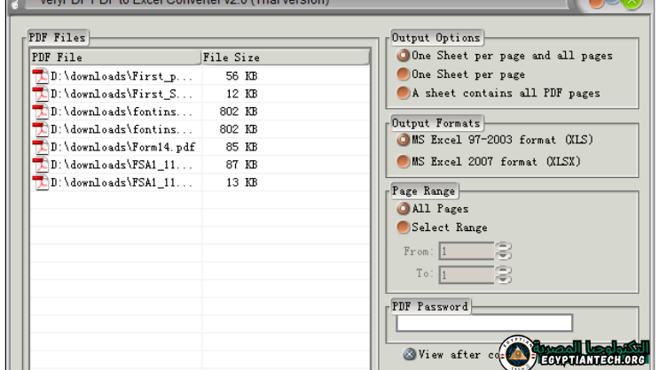 تحميل برنامج PDF Grabber