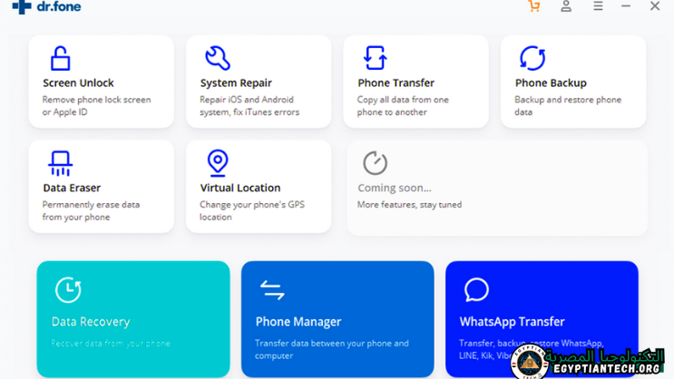 علامة Dr. Fone التجارية تعرض أدوات مبتكرة لاستعادة البيانات المحمولة وإدارة الأجهزة