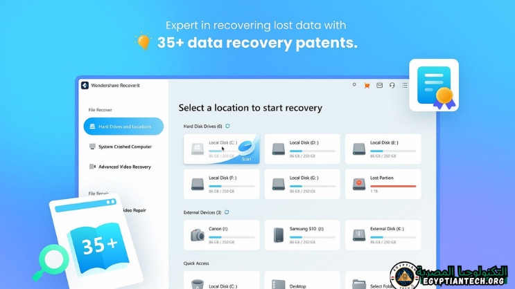 تحميل برنامج Wondershare Recoverit