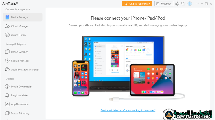 تحميل برنامج AnyTrans for iOS