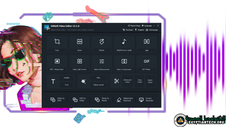 Gilisoft Video Editor 11