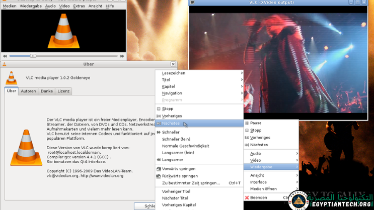 تحميل برنامج VLC Media Player