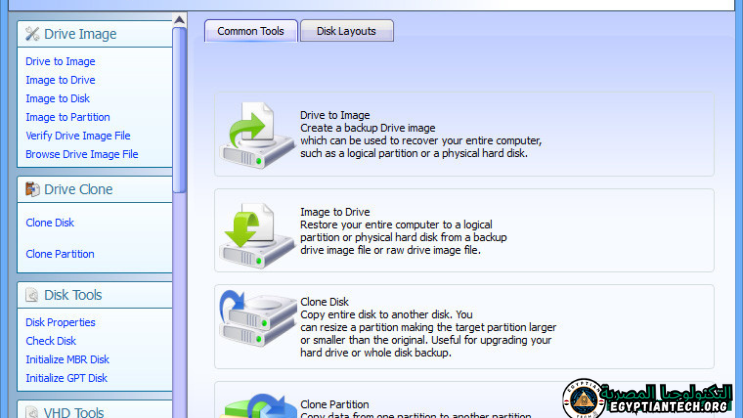تحميل برنامج Lazesoft Recovery Suite