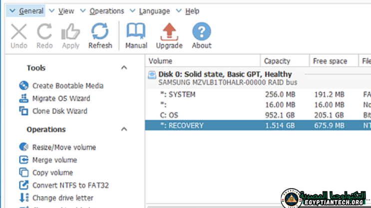 تحميل برنامج NIUBI Partition Editor 