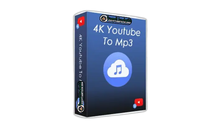 برنامج 4K YouTube to MP3