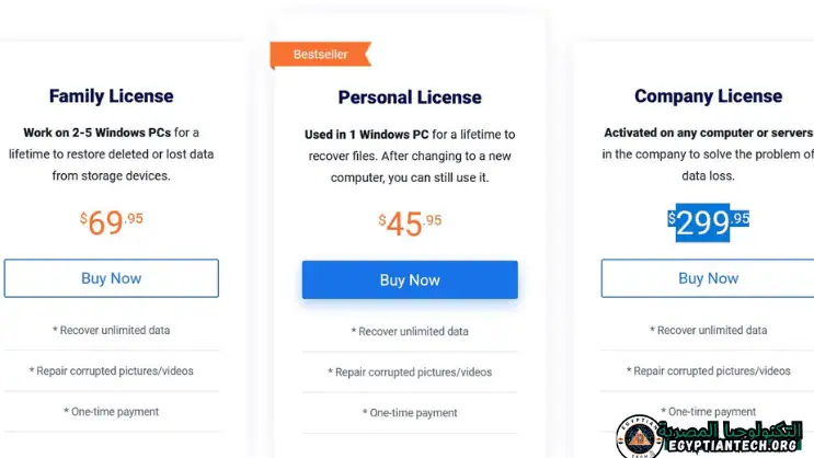 برنامج iBeesoft Data Recovery