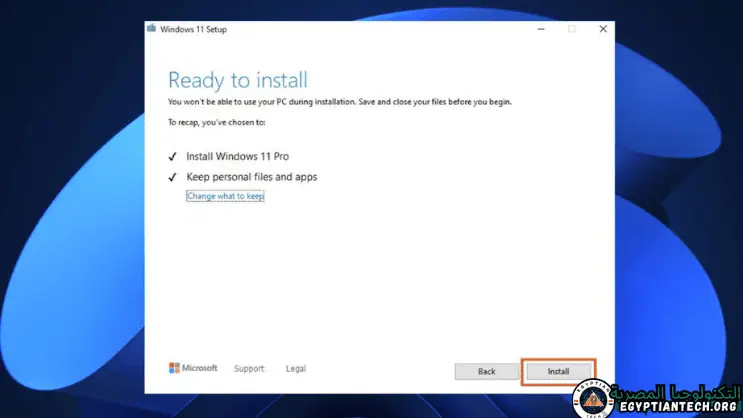 تحميل ويندوز 11 64 بت