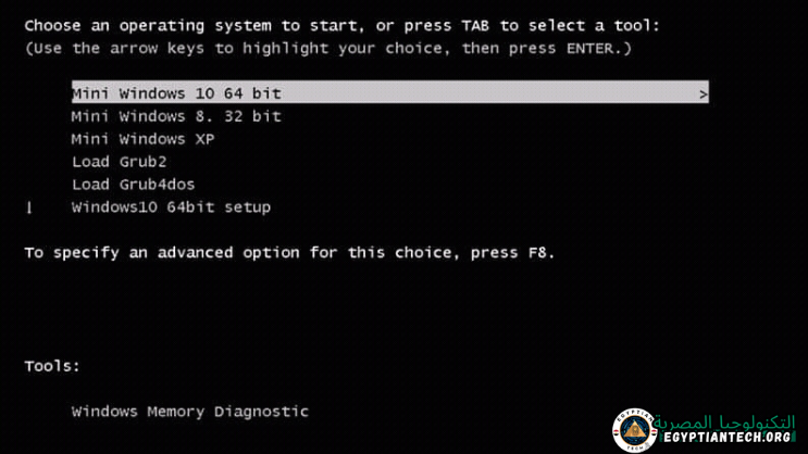 تحميل برنامج Dreams Boot vol-6