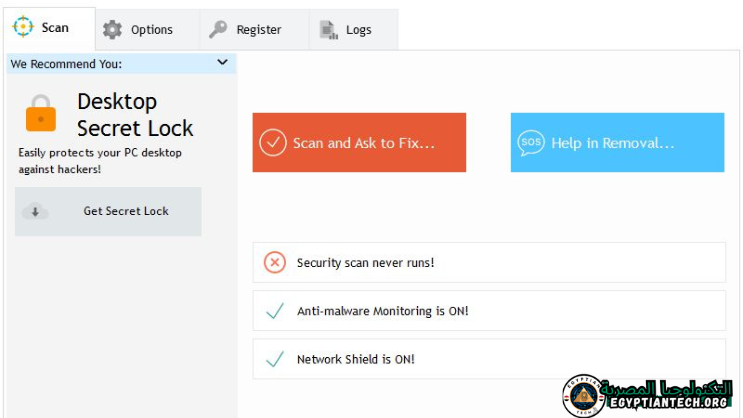تحميل برنامج Unhackme