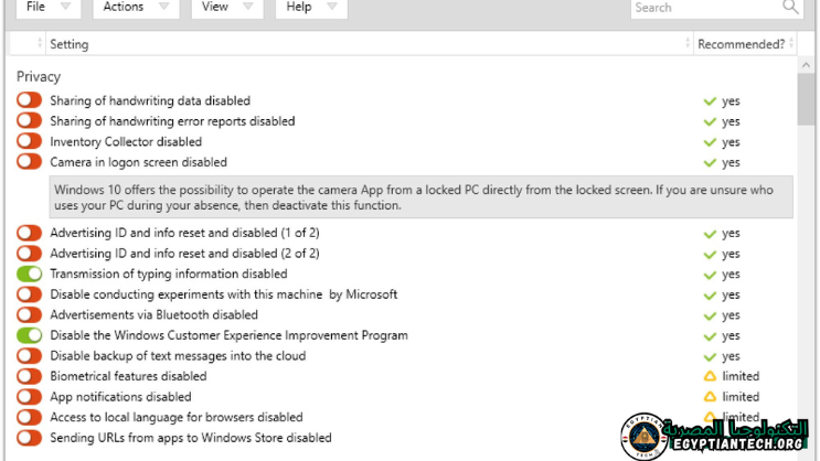 تحميل برنامج O&O ShutUp10