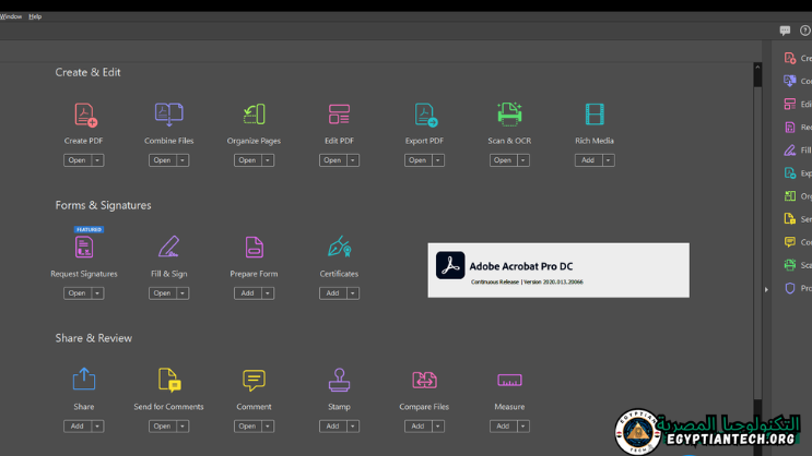 تحميل برنامج Adobe Acrobat DC Pro