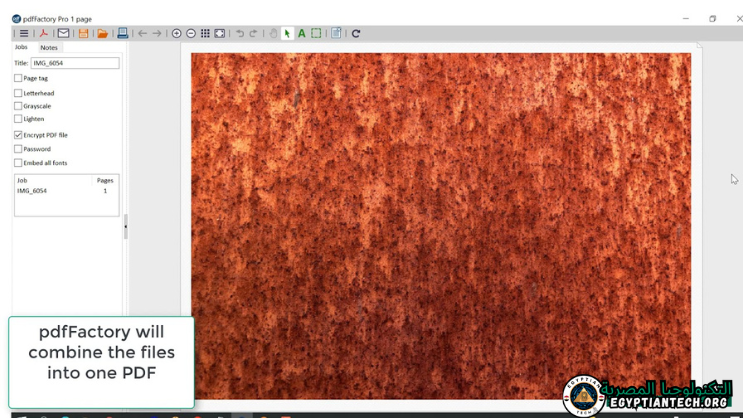 تحميل برنامج PDFFactory Pro