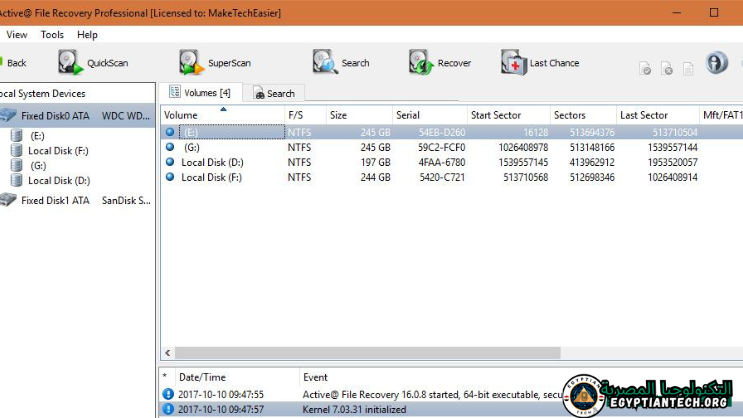 تحميل برنامج Active@ Data Studio