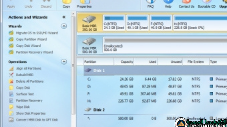 partition wizard كامل