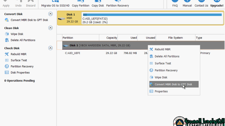 تحميل برنامج MiniTool Partition Wizard WinPE ISO 