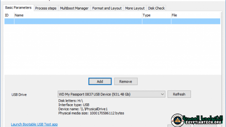 Novicorp Wintoflash Professional