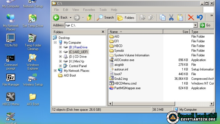 تحميل برنامج Hiren’s Boot USB DVD PE