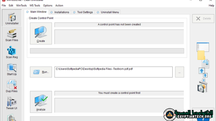 تحميل برنامج WinTools Net Premium