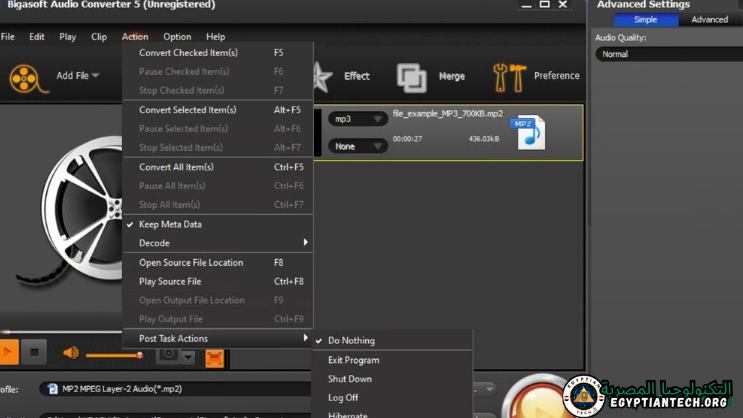 تحميل برنامج Bigasoft Audio Converter