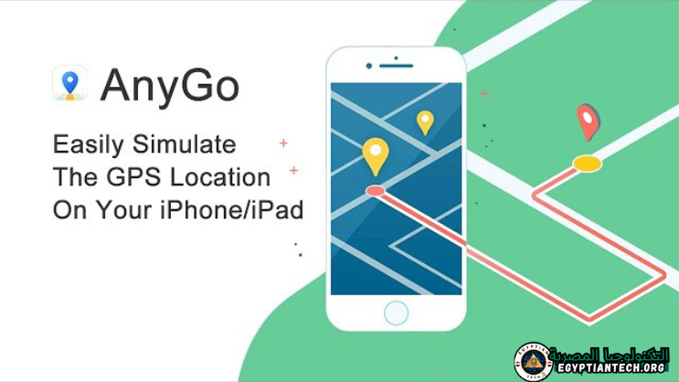 تحميل برنامج iToolab AnyGo