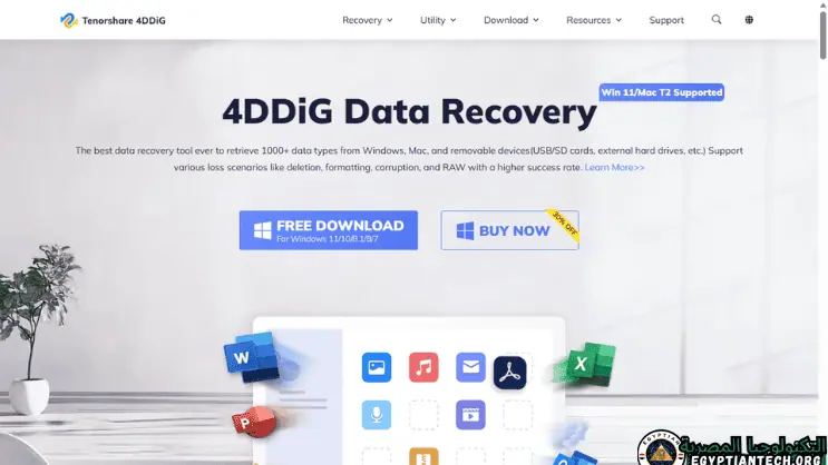 تحميل برنامج Tenorshare 4DDiG