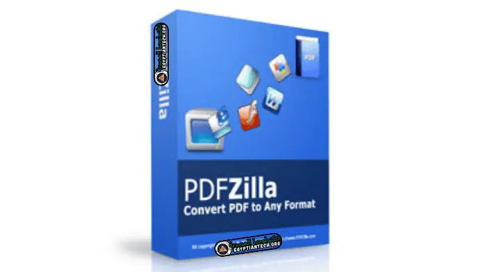 Pdfzilla سيريال