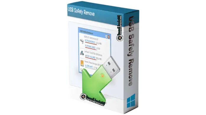 تحميل برنامج USB Safely Remove كامل من الكمبيوتر