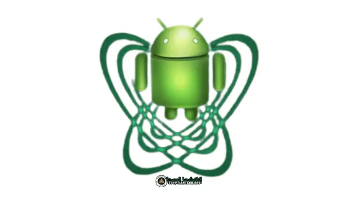 تحميل اندرويد خفيف للكمبيوتر برابط مباشر مجانا 2023