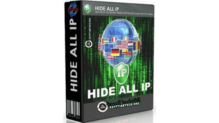 تحميل برنامج Hide All IP كامل بالتفعيل مدى الحياه للتخفى على