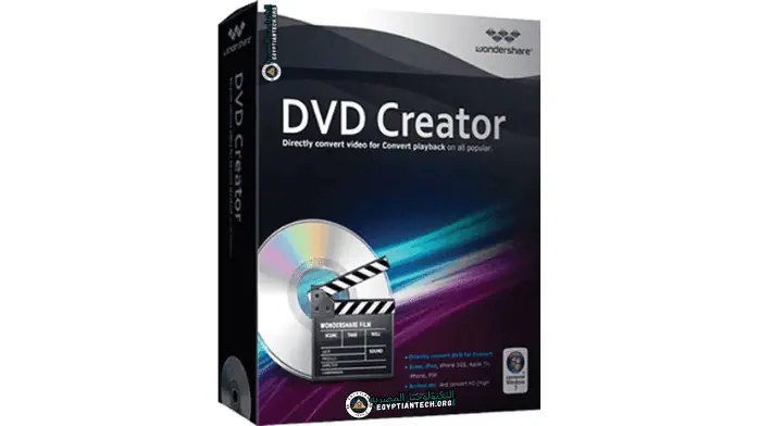 تحميل برنامج Wondershare DVD Creator نسخ الفيديو على