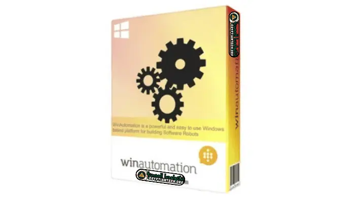 Winautomation Professional