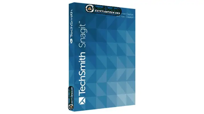 برنامج تصوير سطح المكتب Snagit