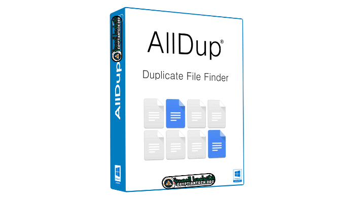 تحميل برنامج AllDup Duplicate files