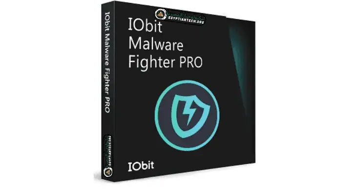 تحميل برنامج IObit Malware Fighter Pro