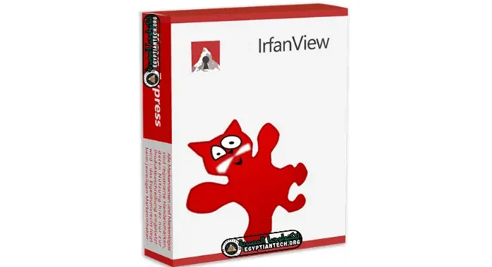 تحميل برنامج IrfanView