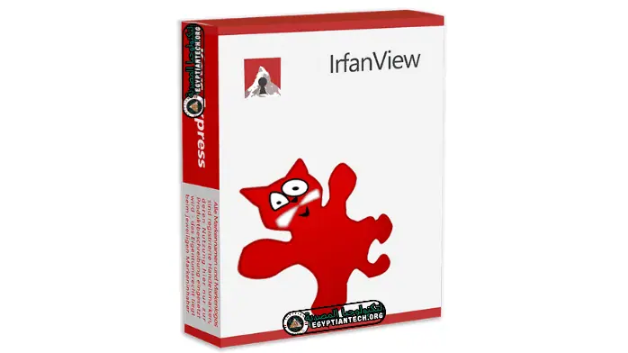 تحميل برنامج IrfanView