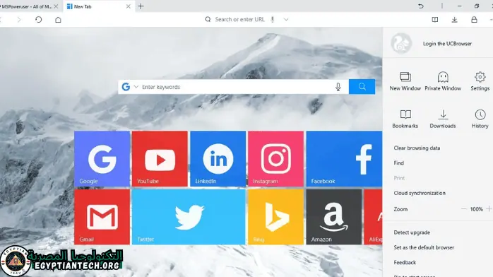 UC Browser
