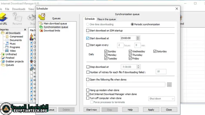 برنامج Internet Download Manager مفعل تلقائيا للأبد