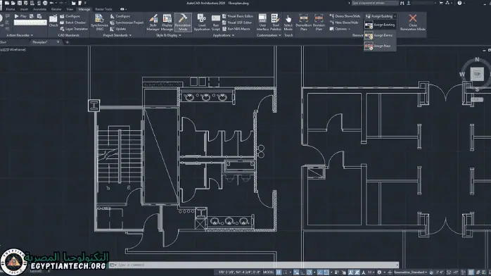 تحميل اوتوكاد 64 بت مجانا AUTOCAD