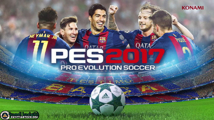 تحميل التعليق العربي Pes 2017 عصام الشوالي من ميديا ​​فاير