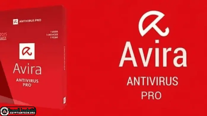 Egyptian Tech Avira