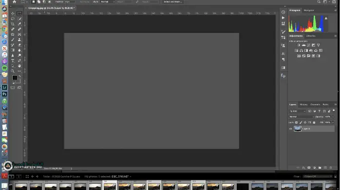Egyptian tech Photoshop portable