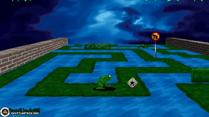 frog frenzy 3d