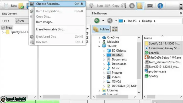 تحميل برنامج النيرو Nero لحرق الإسطوانات مجانا مدي الحياة