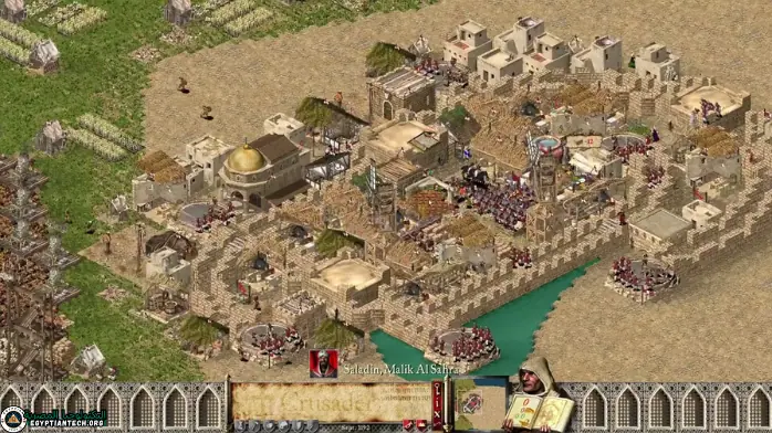 تحميل لعبة صلاح الدين 1 كاملة وباللهجة العربية