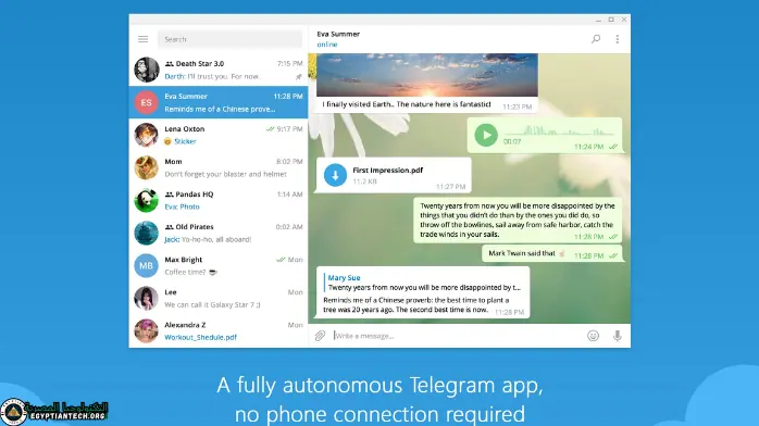 telegram desktop تنزيل تيليجرام بلس من ميديا فاير مجانا