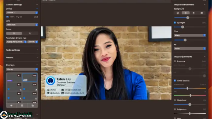 تحميل برنامج كاميرا للكمبيوتر عربي مجانا