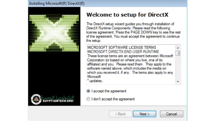 تحميل برنامج Directx 9 مجانا مدى الحياة