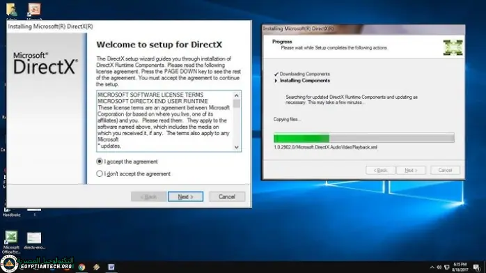 تحميل Directx Download Myegy مدى الحياة