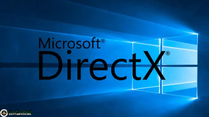 تحميل Directx Download Myegy مدى الحياة